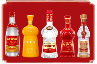 安阳林州市烟酒回收各种剑南春.jpg