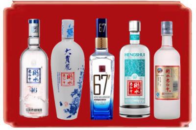 安阳林州市烟酒回收衡水老白干.jpg